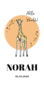 Geboortekaart giraffe panorama staand enkel